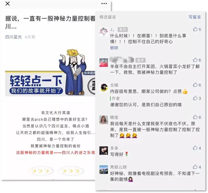 检验检疫技术中心：未来趋势与发展方向解析
