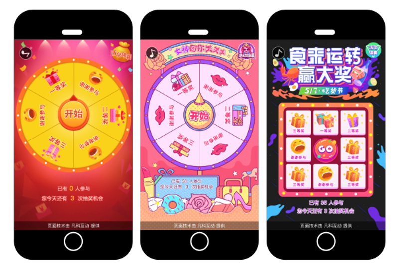 未来五年，厦门检验检疫技术中心如何引领行业发展？